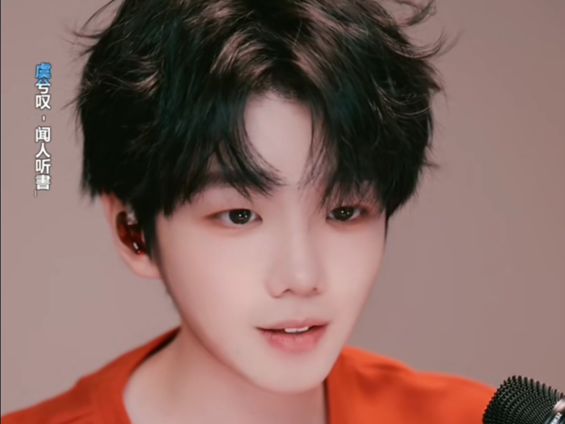 夏小夏 2025年2月6号直播