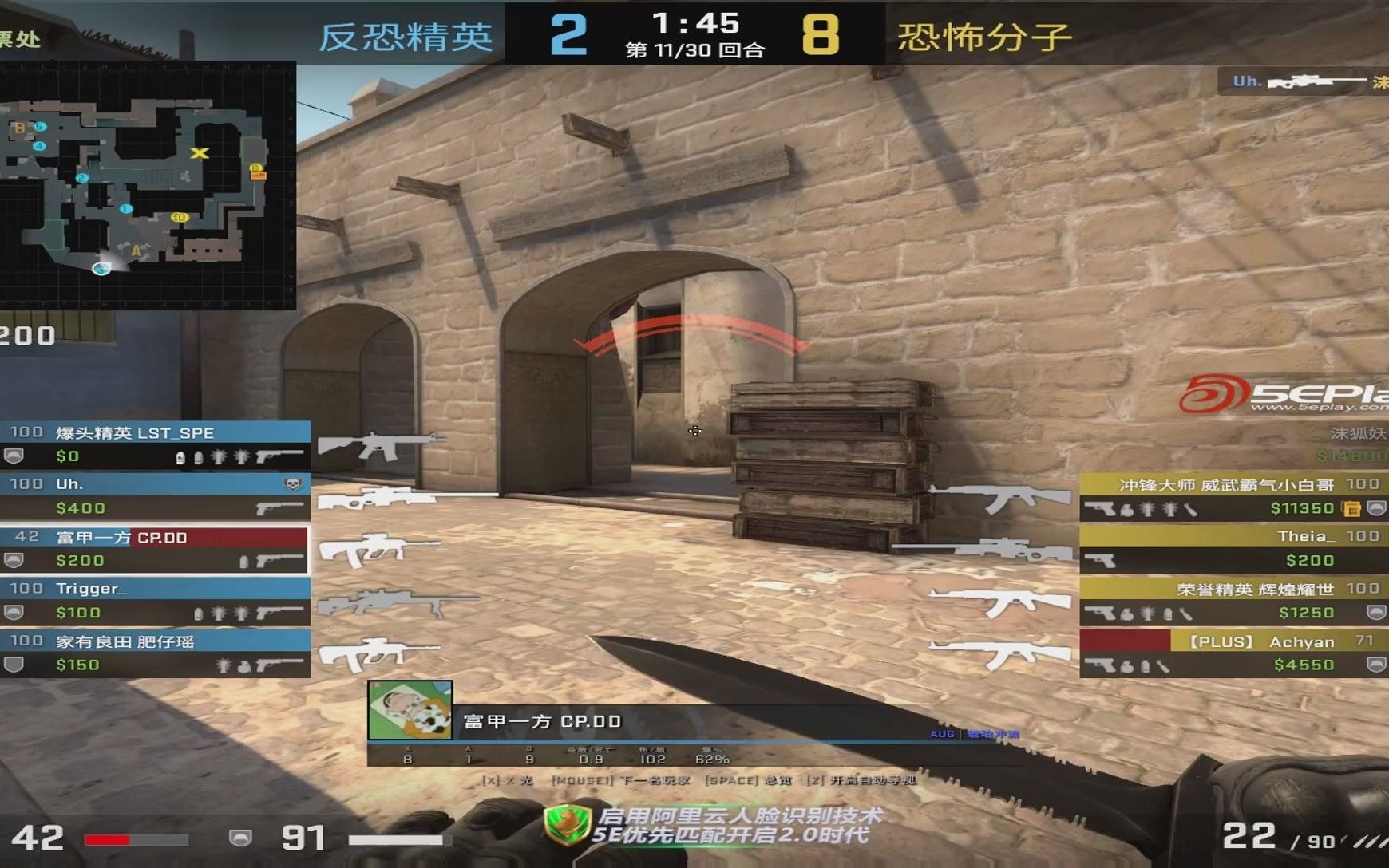 【csgo一点两烟】荒漠迷城快乐b小烟