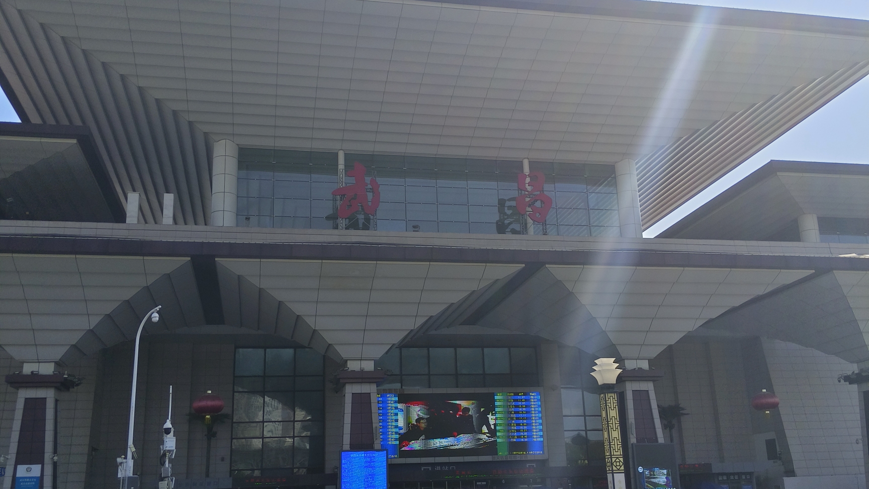 火车18～湖北省～武汉市～武昌区(武昌火车站)