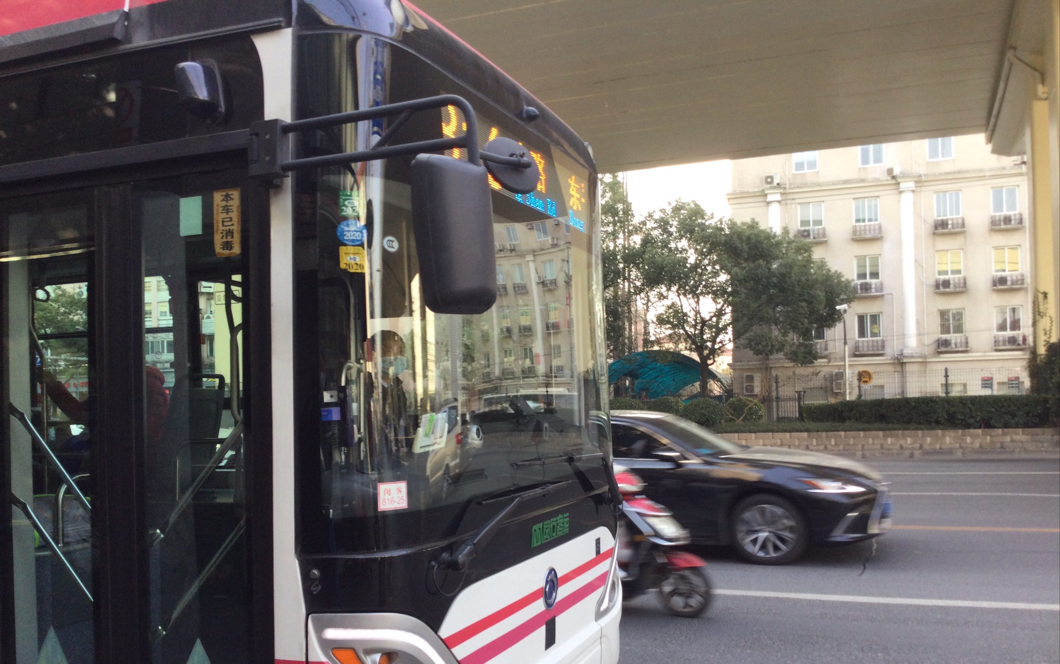 (pov12)上海公交816路前方展望三倍速pov(莘庄至柳州路冠生园路)_哔哩