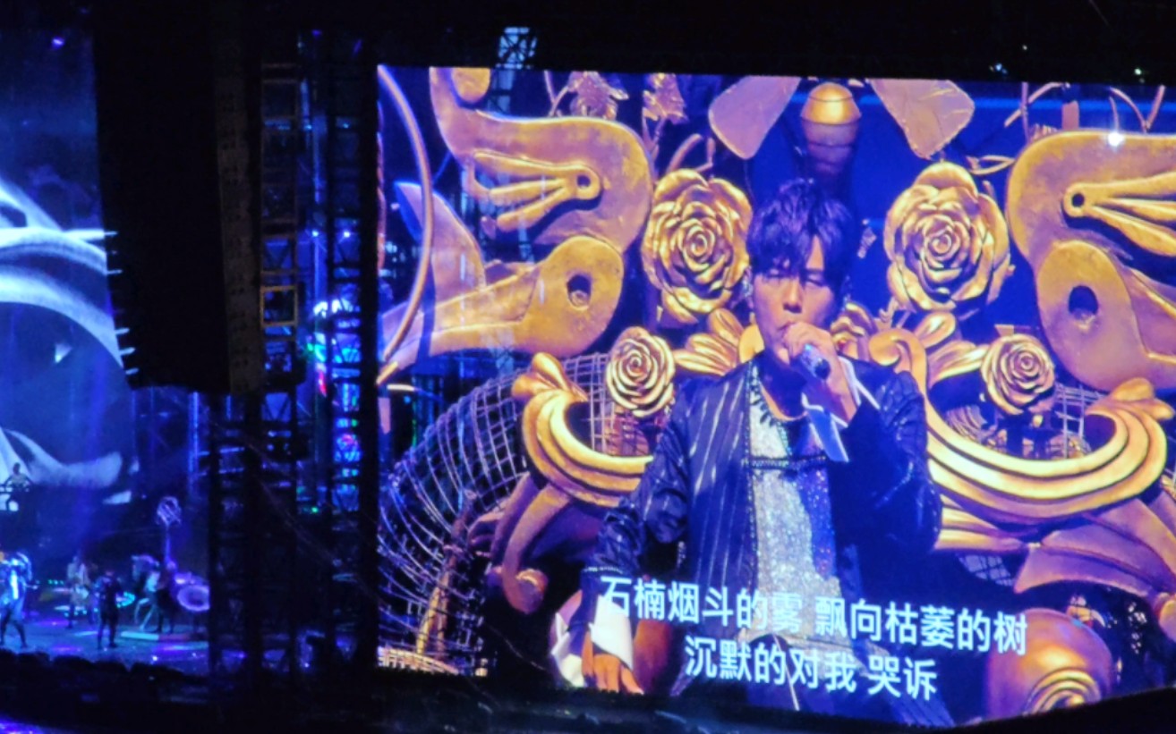 周杰伦-夜的第七章【0517福州嘉年华演唱会】