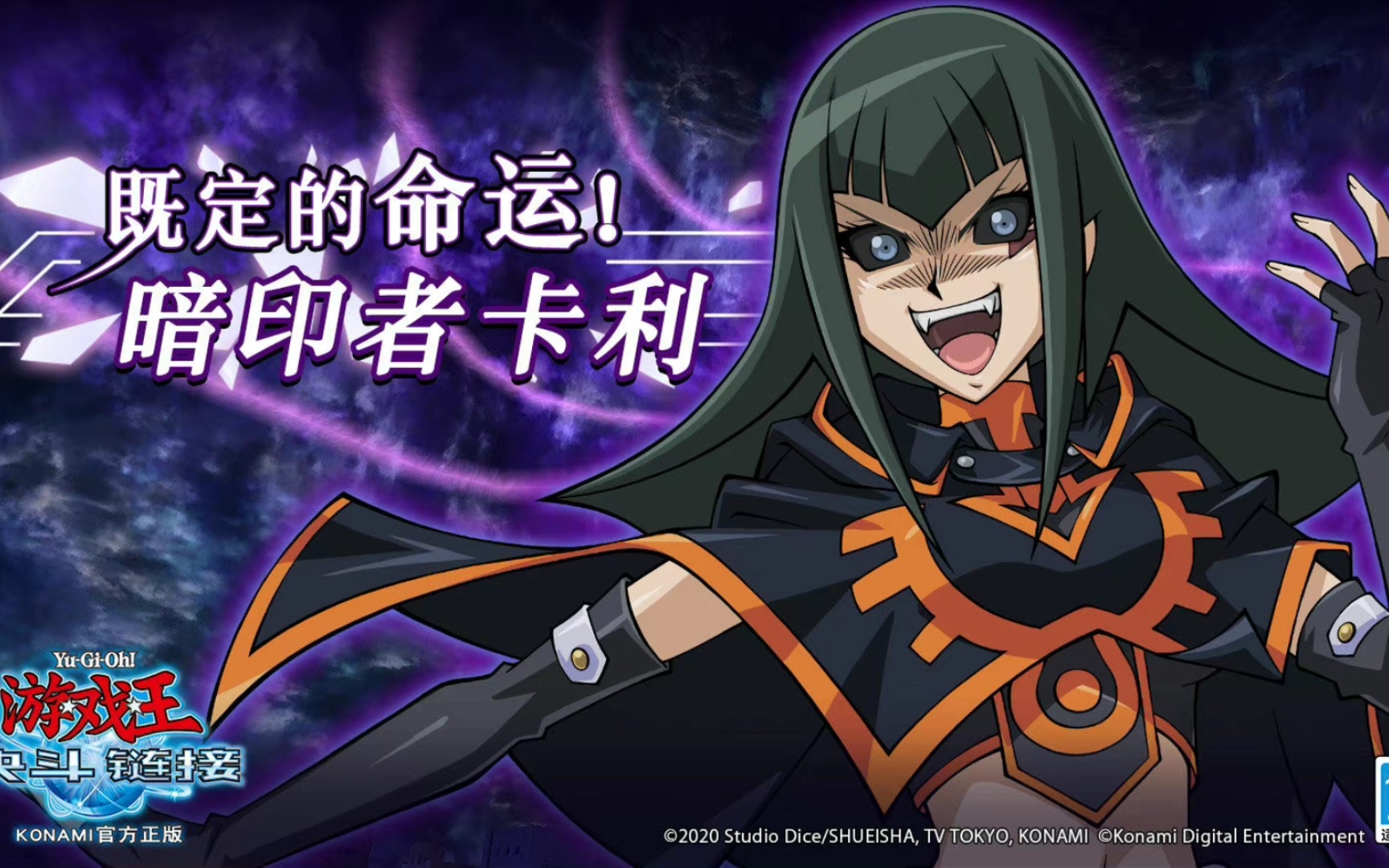 40级卡莉8000 刷分卡组