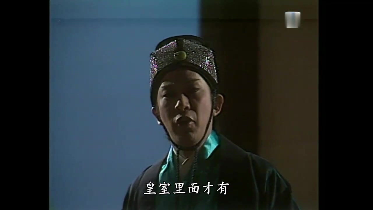 [图]【1977】决战前后 cut26