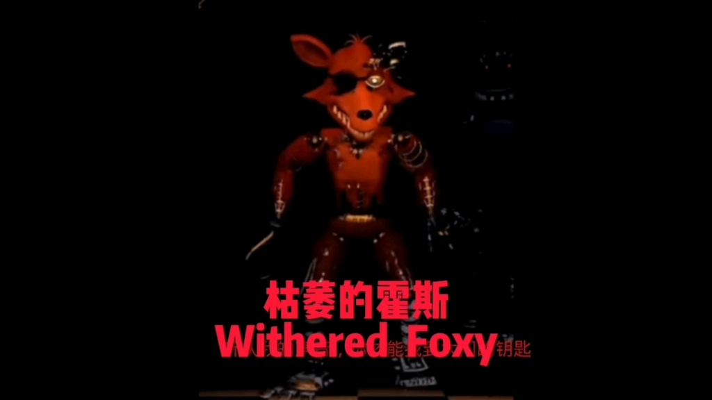 foxybrown图片