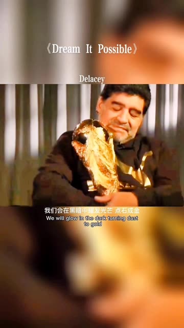 中国华为品牌励志金曲