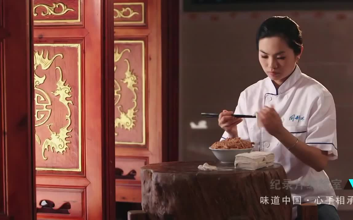 [图][美食纪录片]《味道中国》第1集：心手相承 手工捶打 太平肉燕 - Taste of China EP1【东方卫视官方高清】