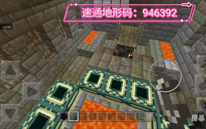 我的世界的地形码介绍可用于速通地形码是946392