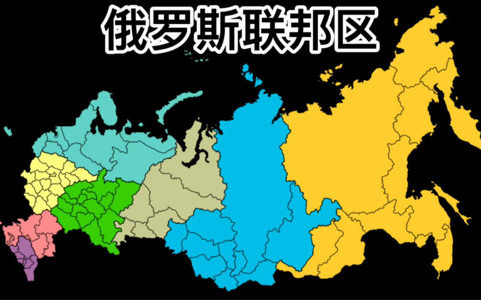 俄罗斯西北联邦区图片