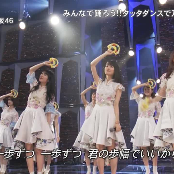 乃木坂46】17.08.02 FNS夏日歌谣祭柚子(ゆず)X 乃木坂46 （720P）_哔哩 