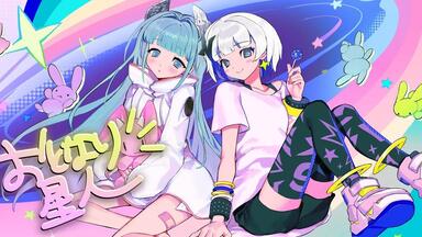 new single】somunia「さよならのキス」XFD_哔哩哔哩_bilibili