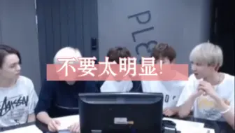 【率宽】论队友吃瓜现场