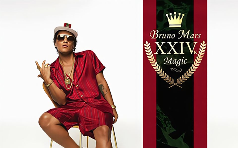 【音频纯享 SQ无损音质+外挂字幕】Bruno Mars  Chunky哔哩哔哩bilibili