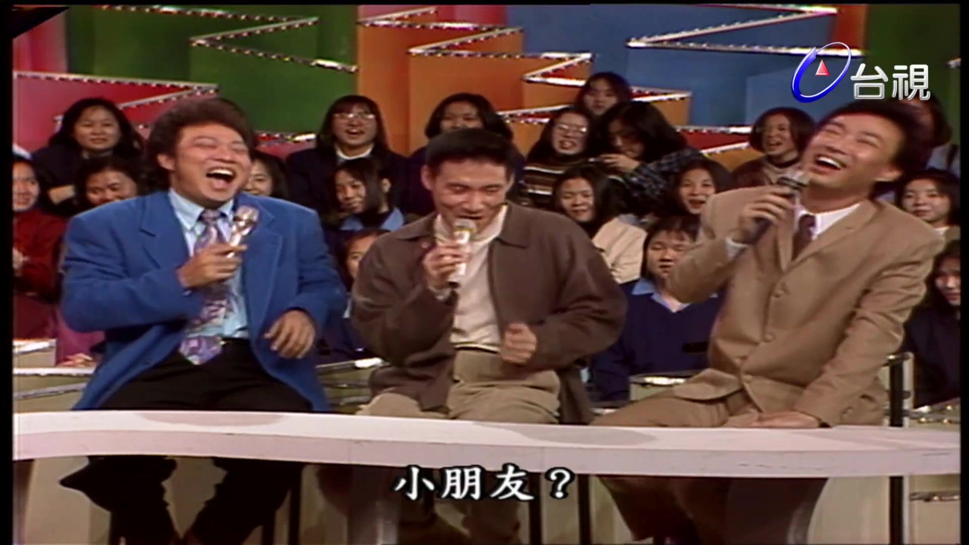 龙兄虎弟张学友的好歌声费玉清也赞赏