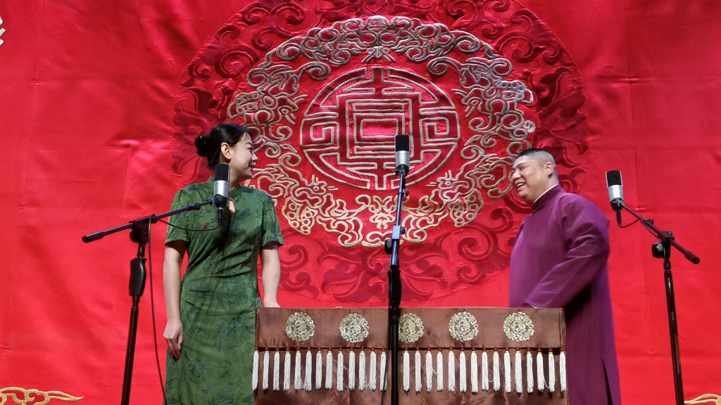 20240514赵芸一孙九香 哈德晚场 学外语