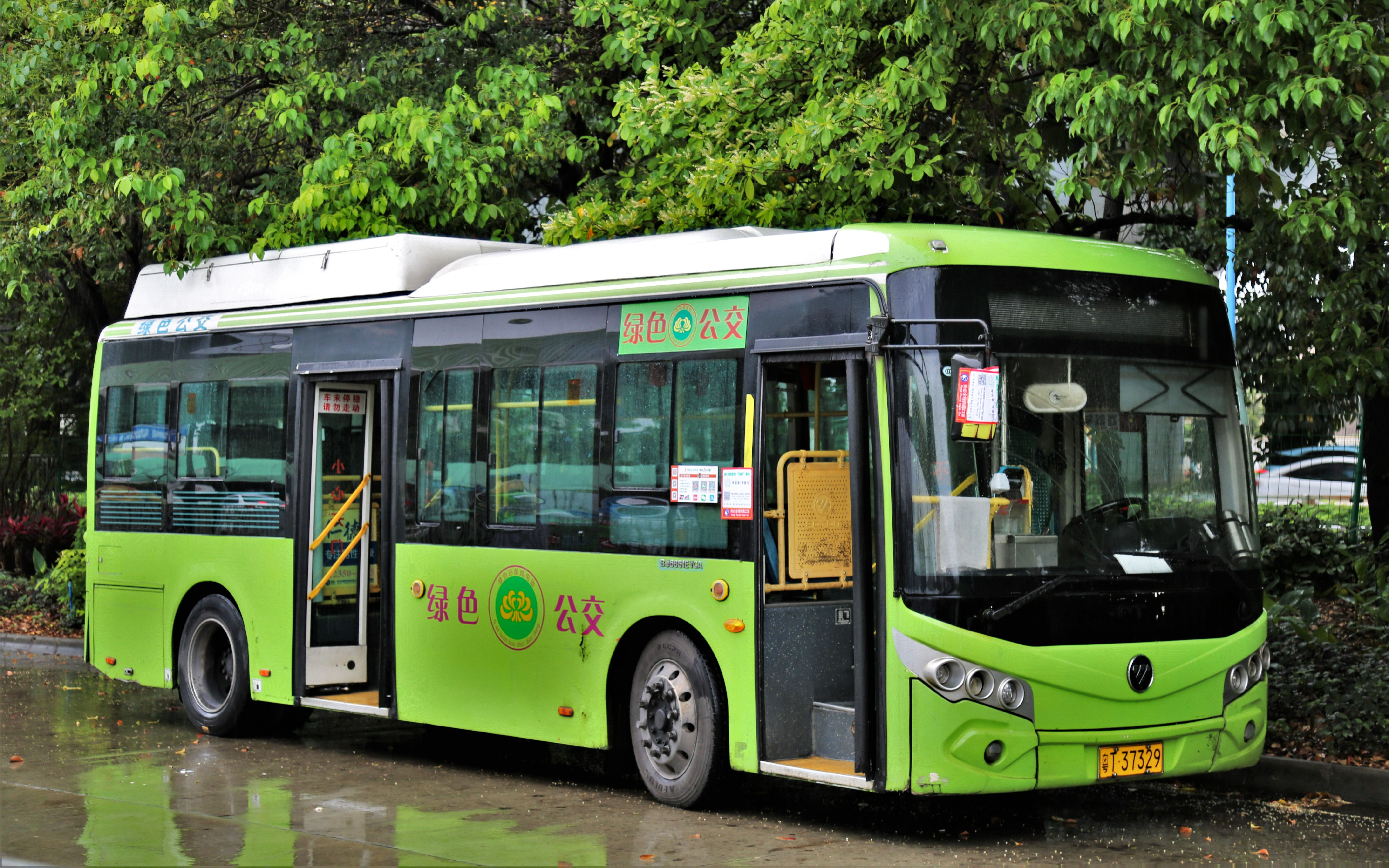 极烂的车况,令人窒息的车桥[云乘车]中山小榄公汽 福田bj6851evca