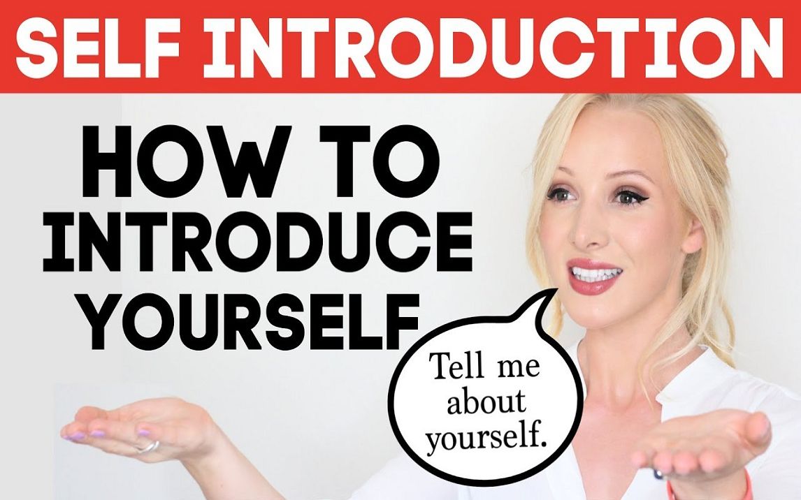 [图]CC字幕-0815-SELF INTRODUCTION | How to Introduce Yourself【English with Lucy】