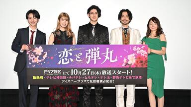 古川雄大】Yuta Furukawa 10th Anniversary Live & Clips [ 2008