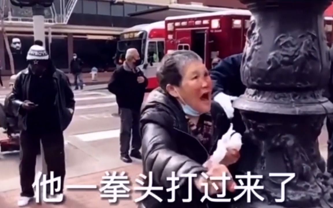 [图]盘点那些大快人心解气名场面，上一秒嚣张跋扈，下一秒就被制裁