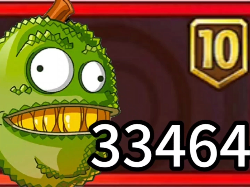 【发明项目】菠萝蜜