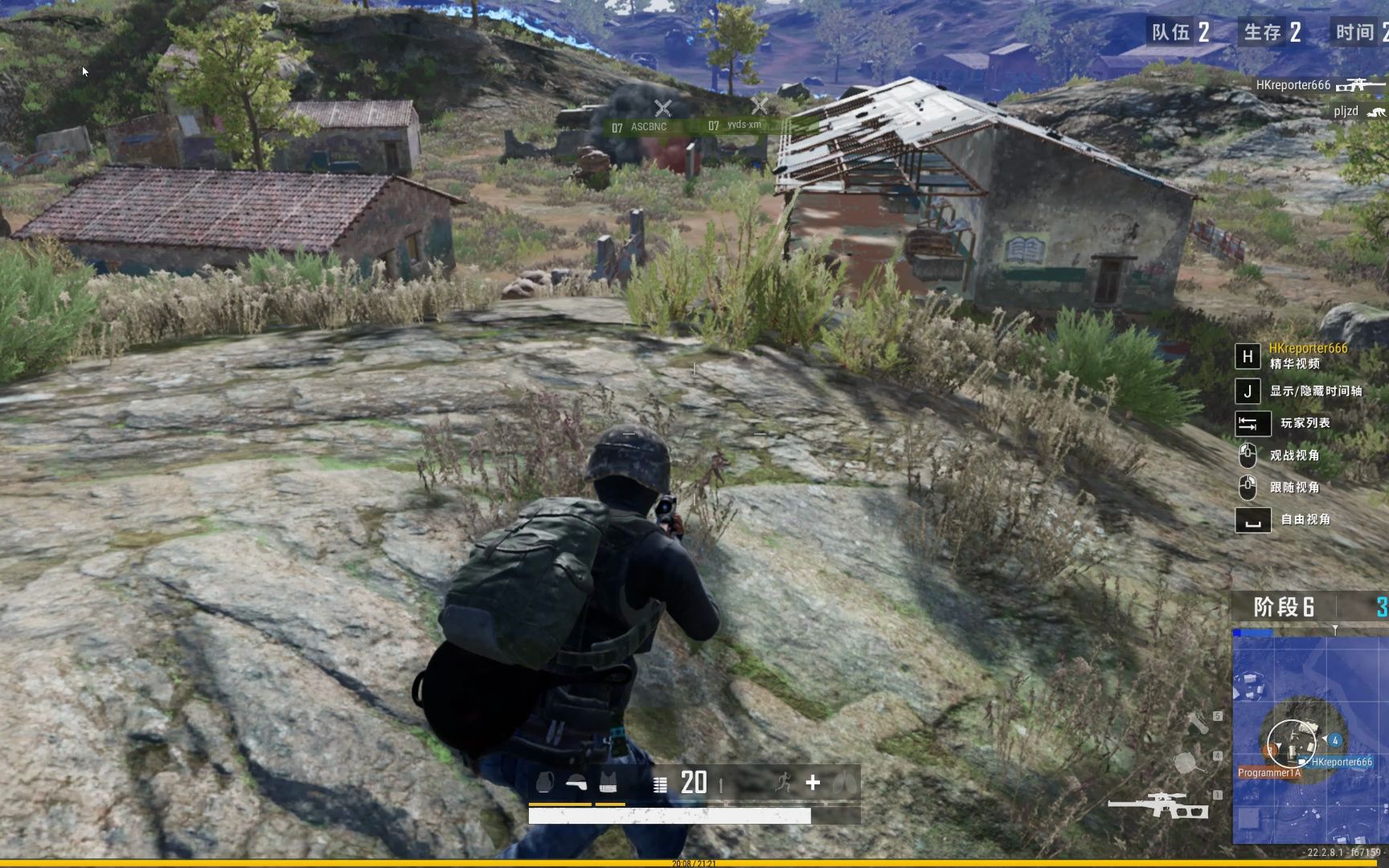 pubg:絕地求生 2023-03-22 00-20-58