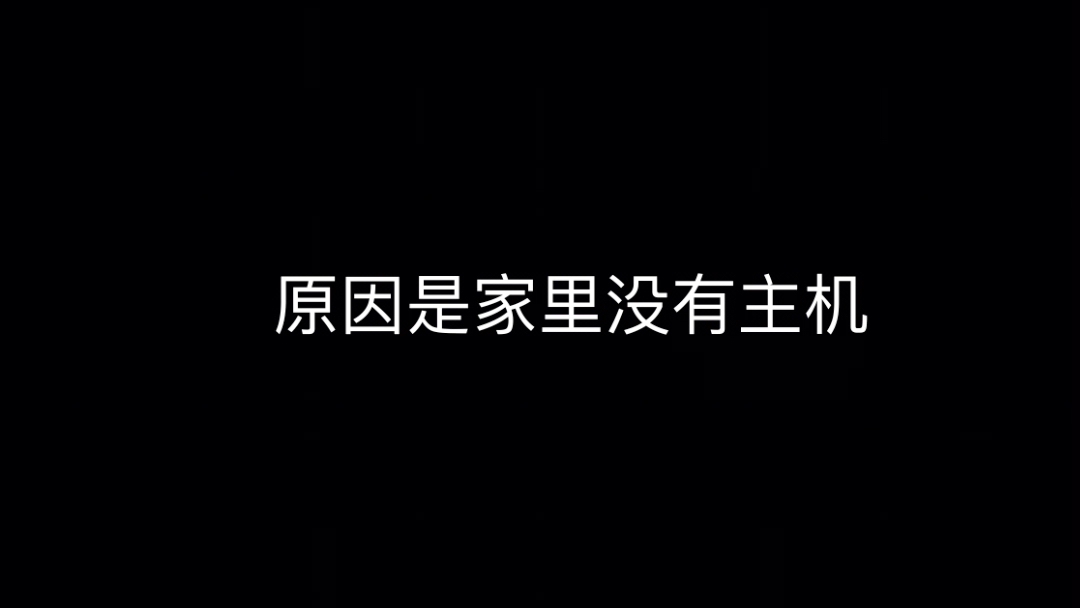 [图]出一个战地1Xbox革命版账号