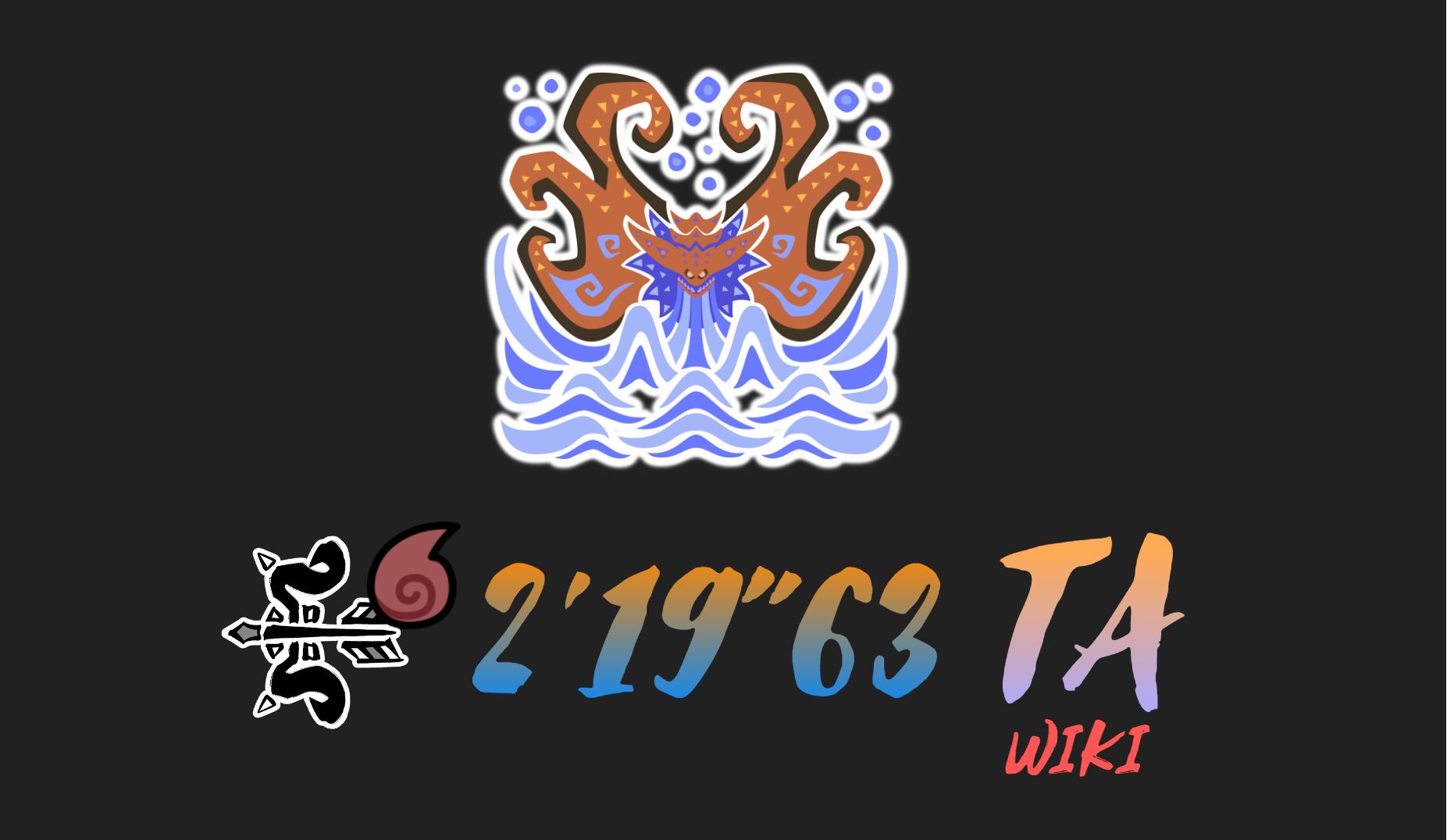 【mhwi】弓箭 溟波龙 (斗技mod) 21963 ta