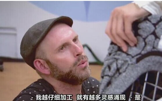 【熟肉】天桥风云/天桥骄子全明星projectrunway S04E09哔哩哔哩bilibili