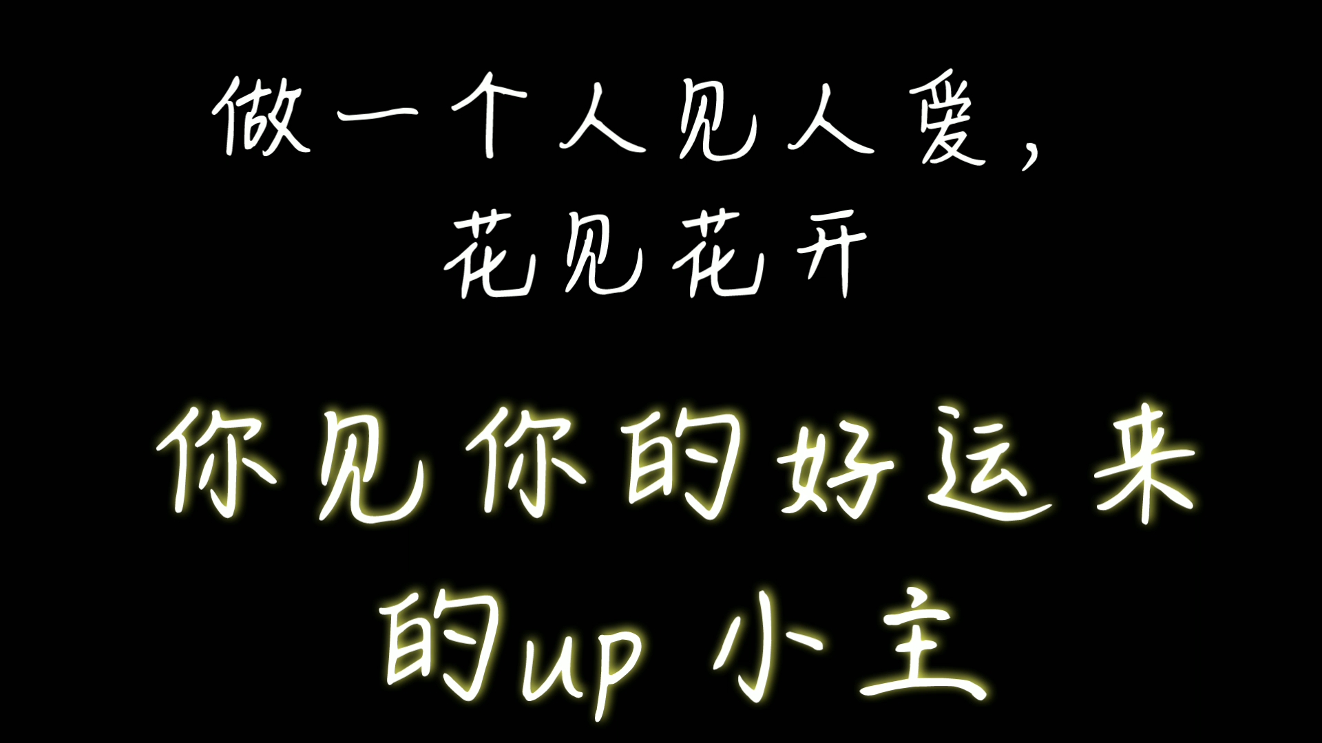 [图]三带一对~ 要的起~