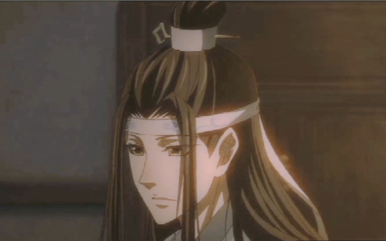 [图]【魔道祖师】动漫 蓝忘机 cut7 《一念千年》