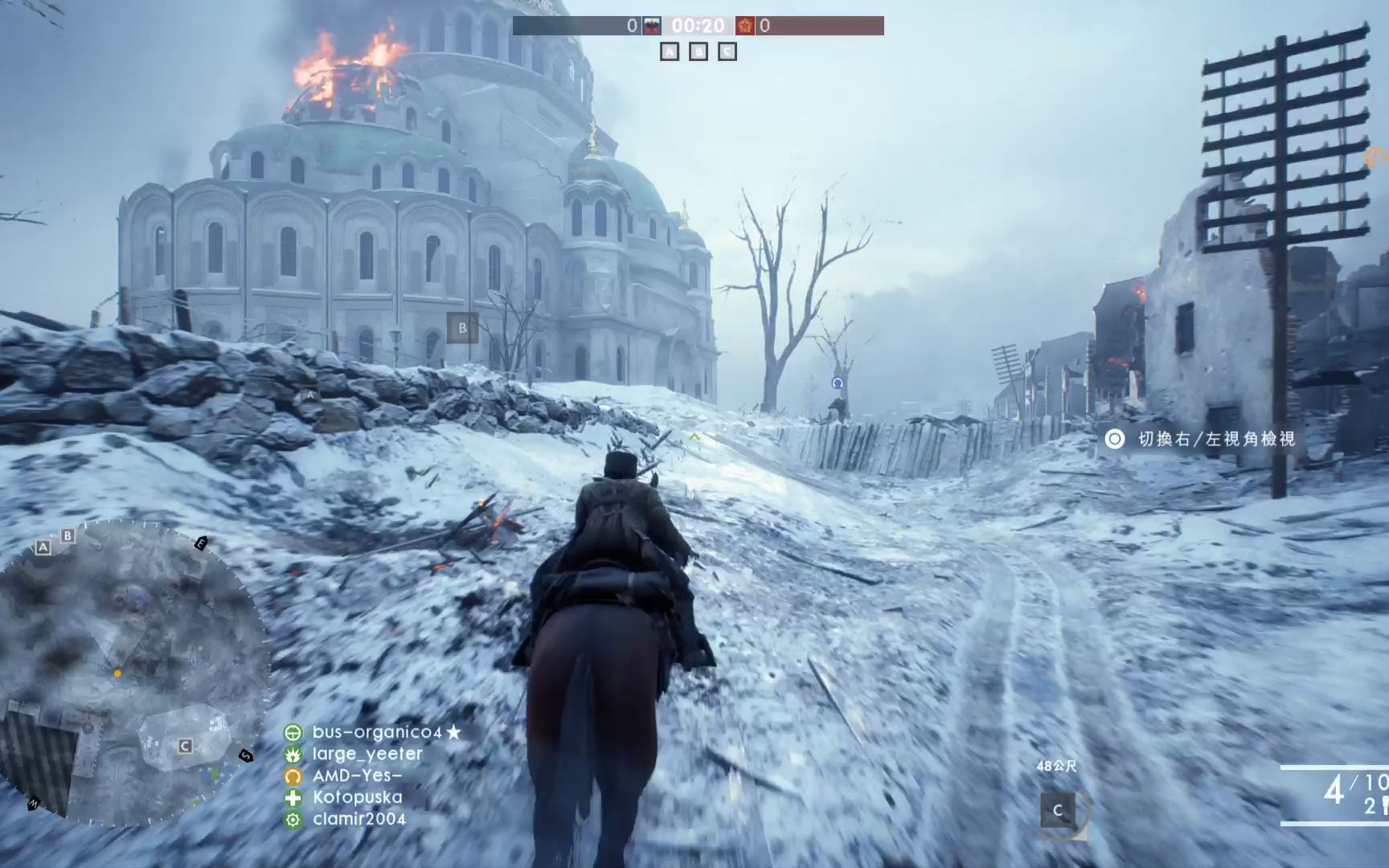 战地1察里津获胜的关键开局抢骑兵rush教堂