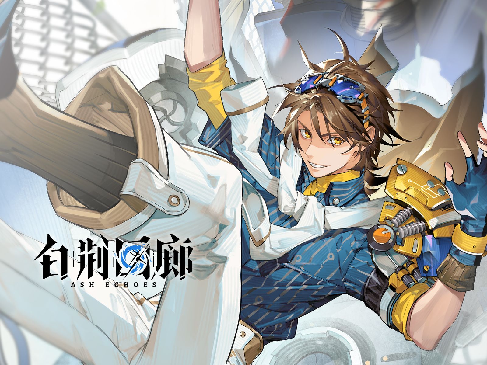 《白荆回廊》同调者pv - 乐无异