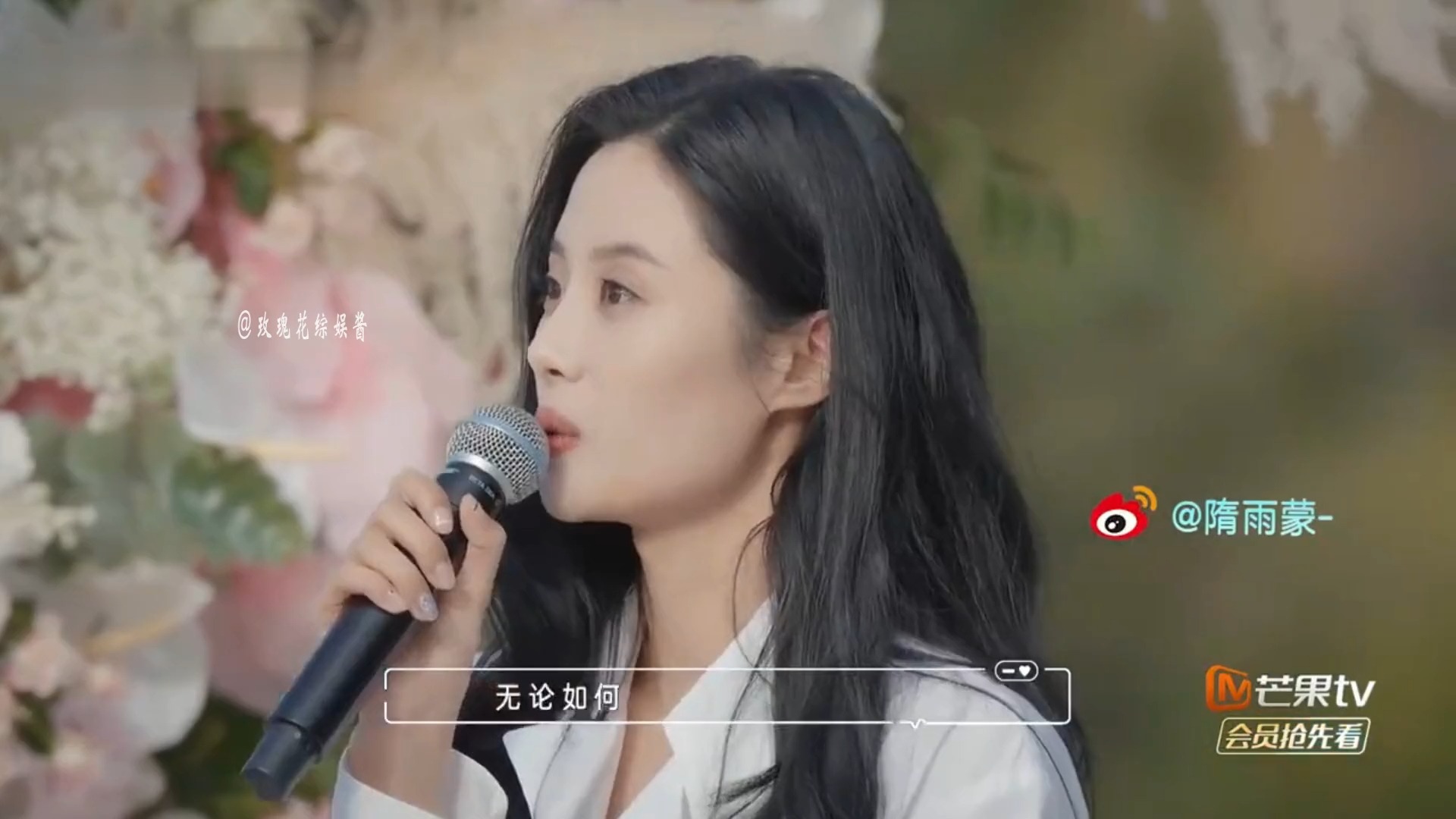 李光洁隋雨蒙综艺有多甜?一上节目就秀恩爱,隔着屏幕甜蜜挡不住