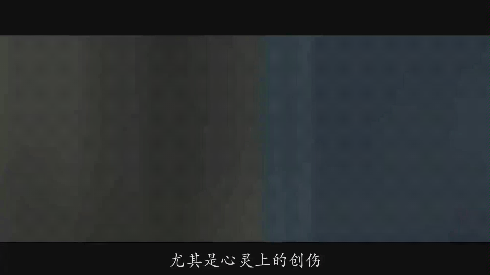 影路217:《热带雨》哔哩哔哩bilibili