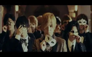 Hey Say Jump 专辑dear Masquerade Pv Making 生肉 哔哩哔哩 つロ干杯 Bilibili