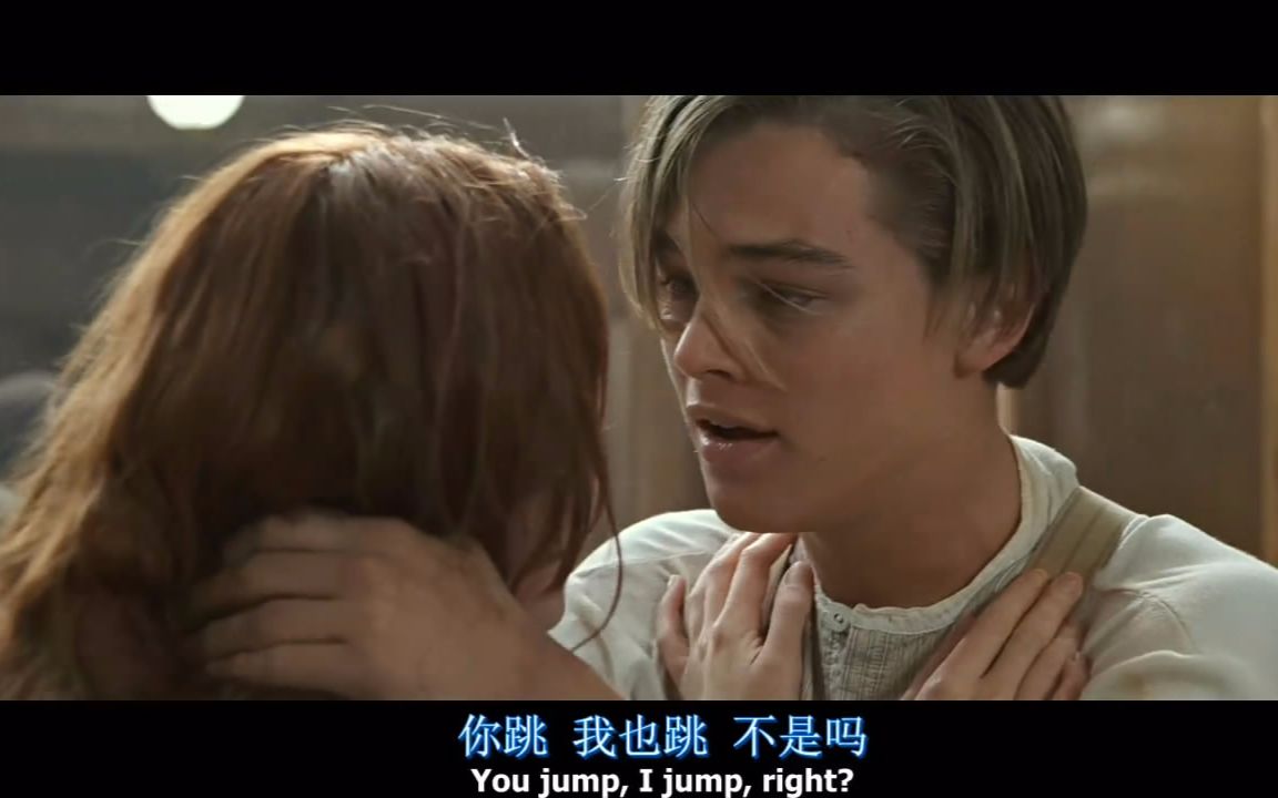 《泰坦尼克号》-rose上了救生艇又跳下来,还得到了海洋之心,you jump