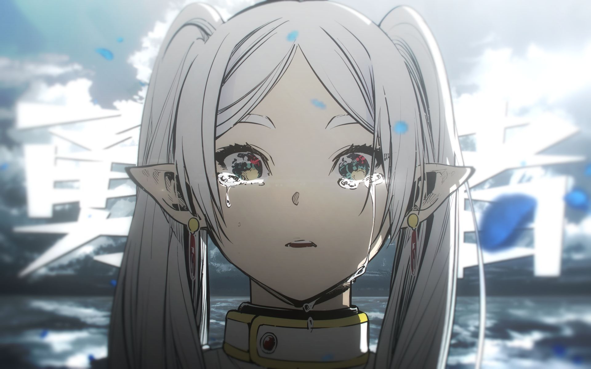 十年只是她生命的百分之一,而她会在将来无限的爱你【葬送的芙莉莲】