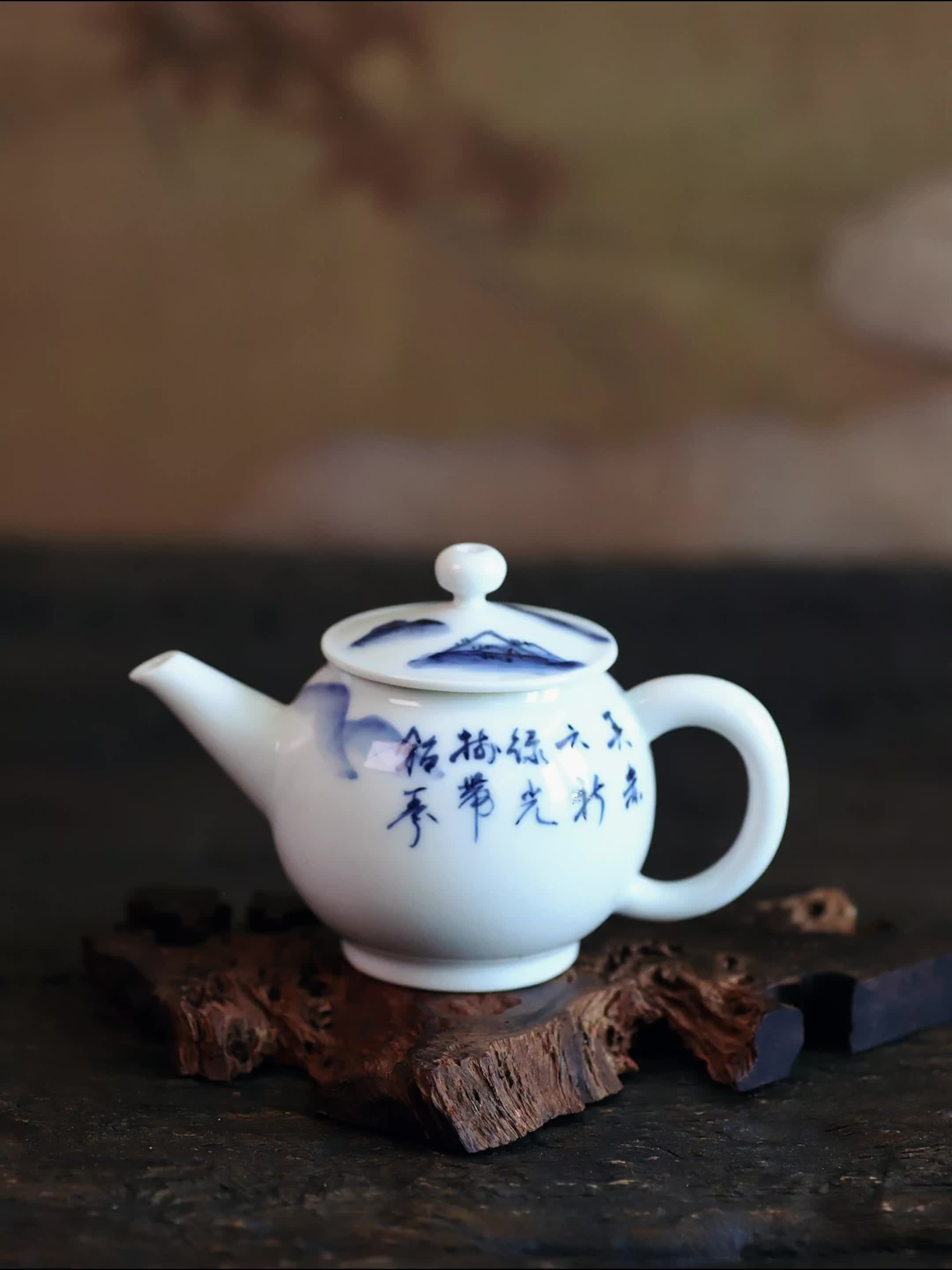 器满茶生活和峰作染付青花山水陶瓷小茶壶