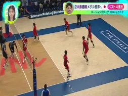 Download Video: 2024-06-30-Ｓ☆１`2大会連続メダルへ石川躍動！男子バレー準々決勝（ＴＢＳ１）