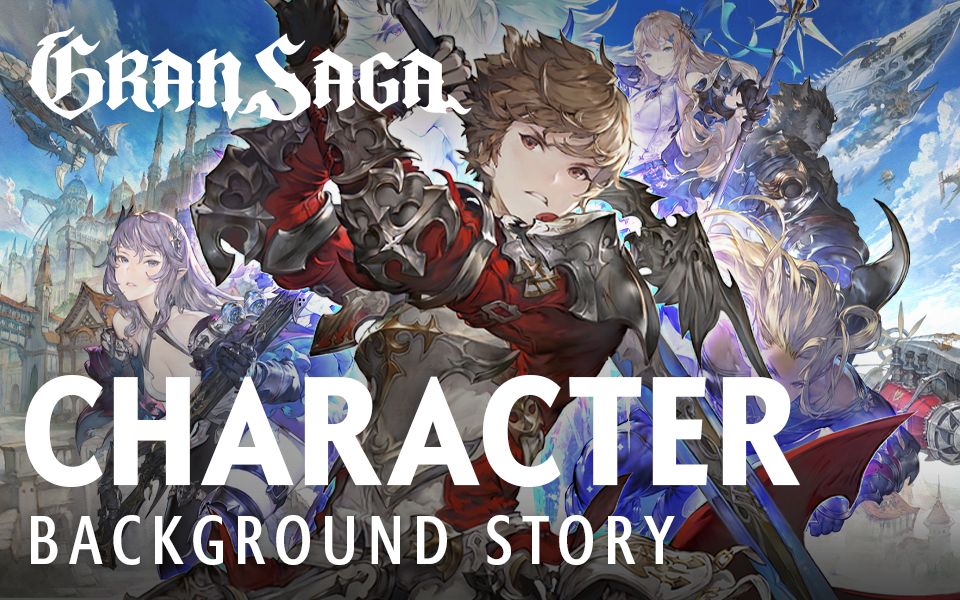 官方mmorpggransagaep10角色预告完整版游戏预告