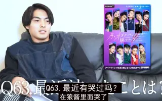 堀江亨 搜索结果 哔哩哔哩 Bilibili