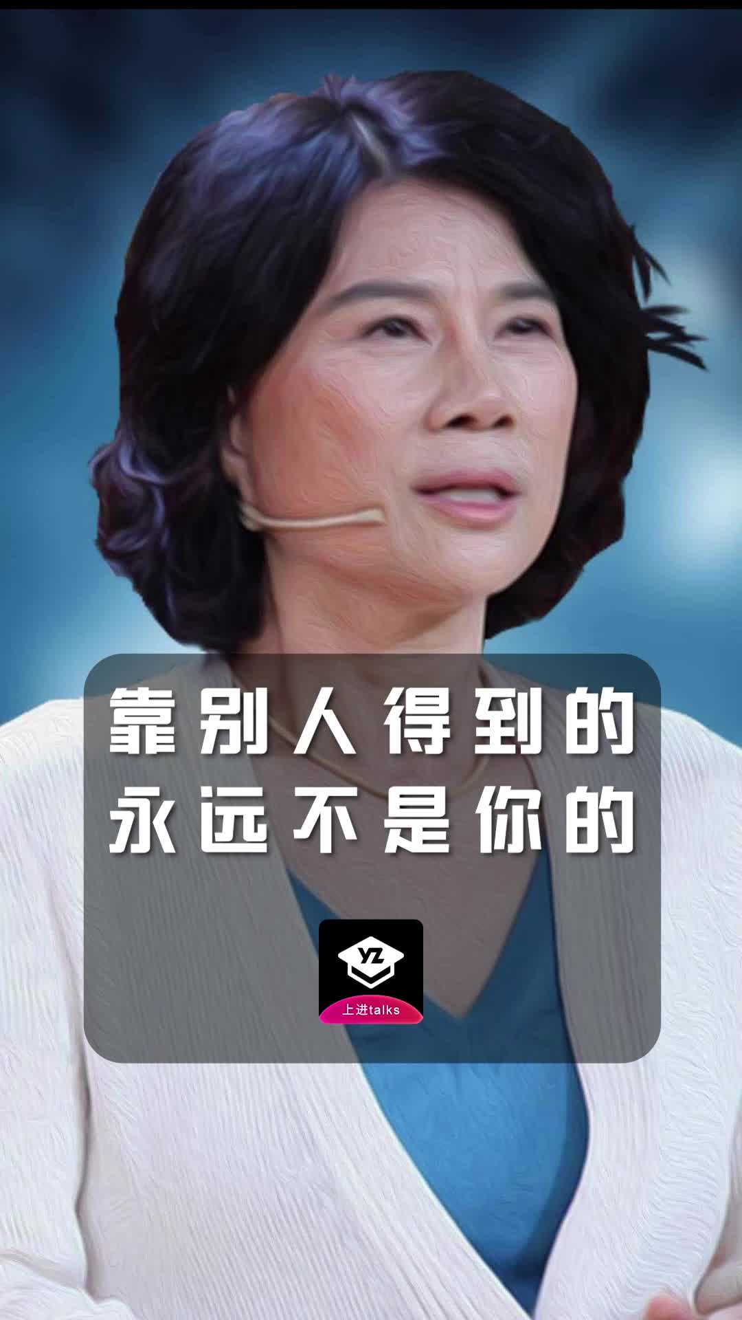 [图]为什么大部分嫁入豪门的女人都会后悔？