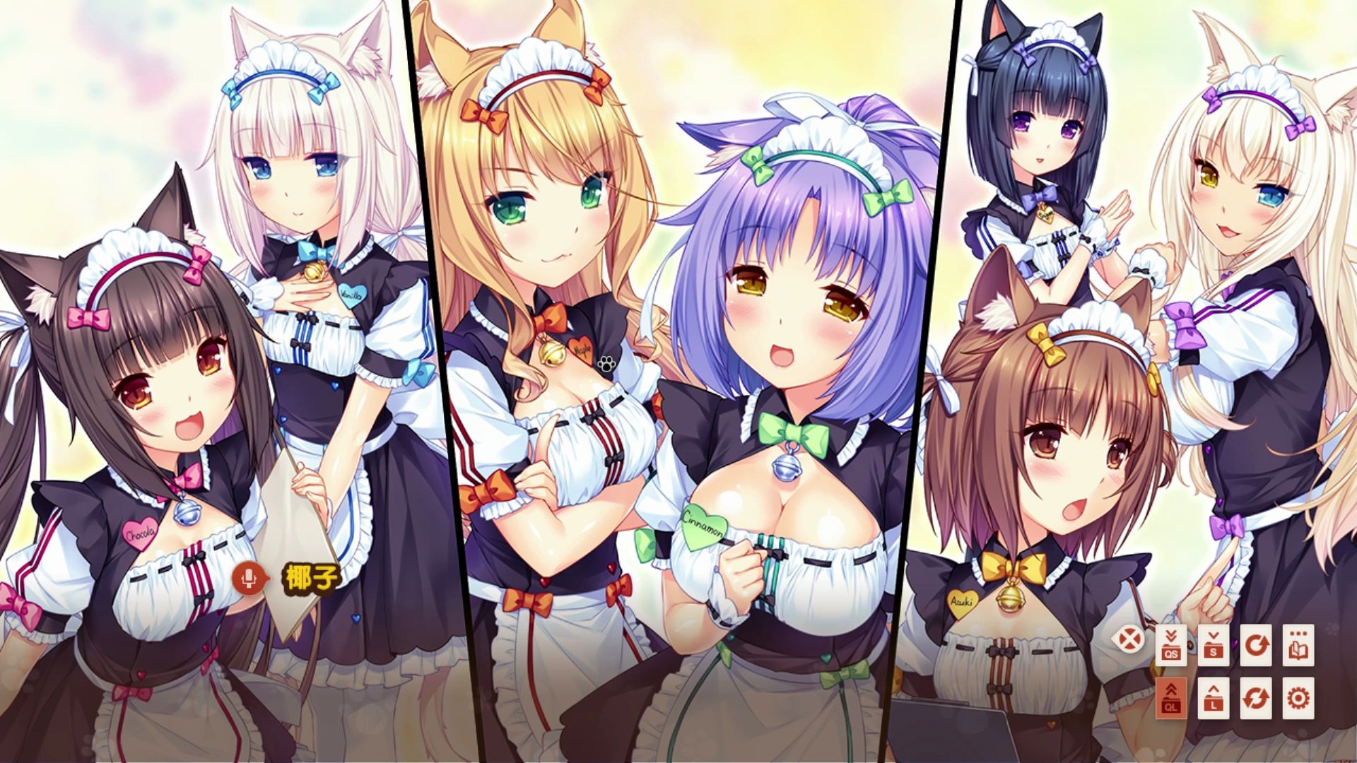 猫娘乐园Vol.3steam正版流程“攻略”哔哩哔哩bilibili