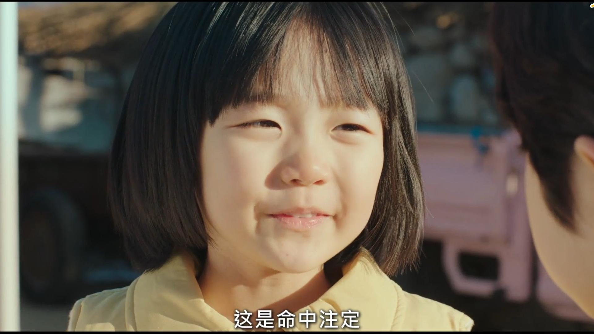 韩剧【坏妈妈】ep08-8