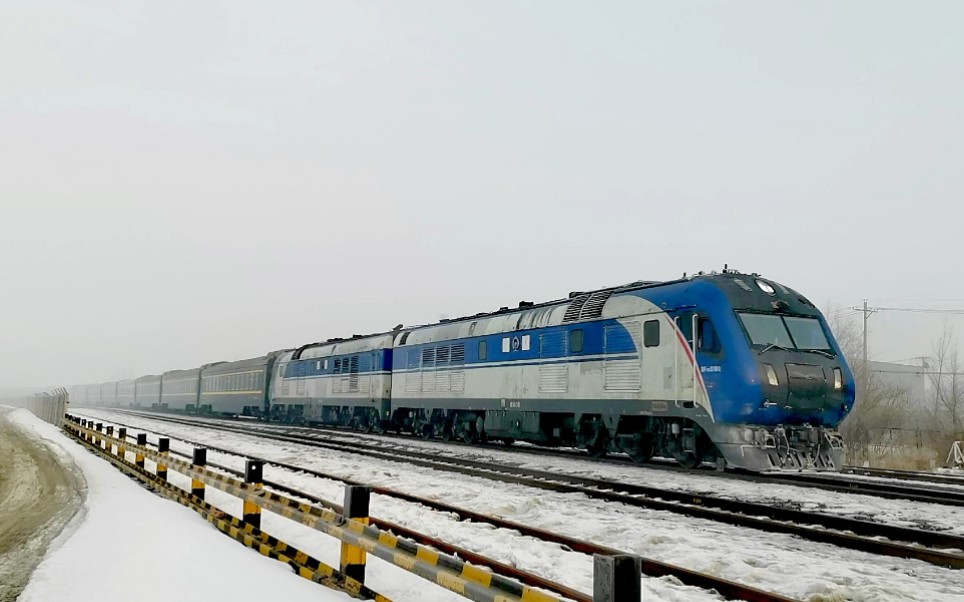 Z117(北京吉林) 晚点32分钟 通过长图线110km道口 本务DF11G 01790180 沈局吉段哔哩哔哩bilibili