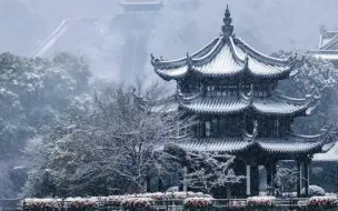 Download Video: 紫阳街的雪