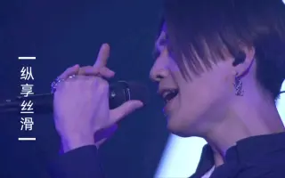 中岛贞夫 哔哩哔哩 Bilibili