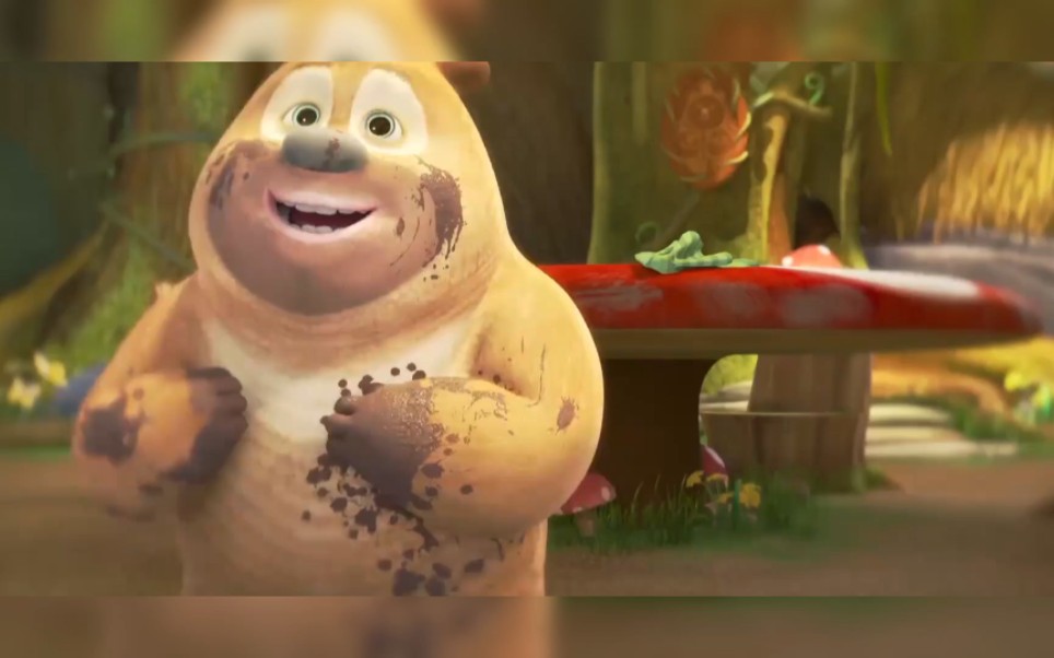 小熊二浑身脏兮兮,熊妈妈帮熊二洗澡