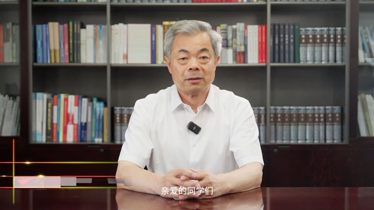 大学校长说 | 东北大学校长冯夏庭哔哩哔哩bilibili