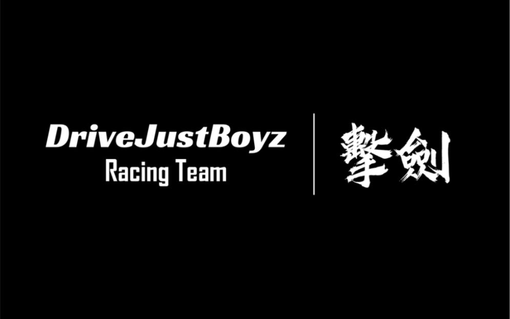 Sic上赛卡Rotax junior/senior车载对比 新手体验的话还是先尝试junior哔哩哔哩bilibili