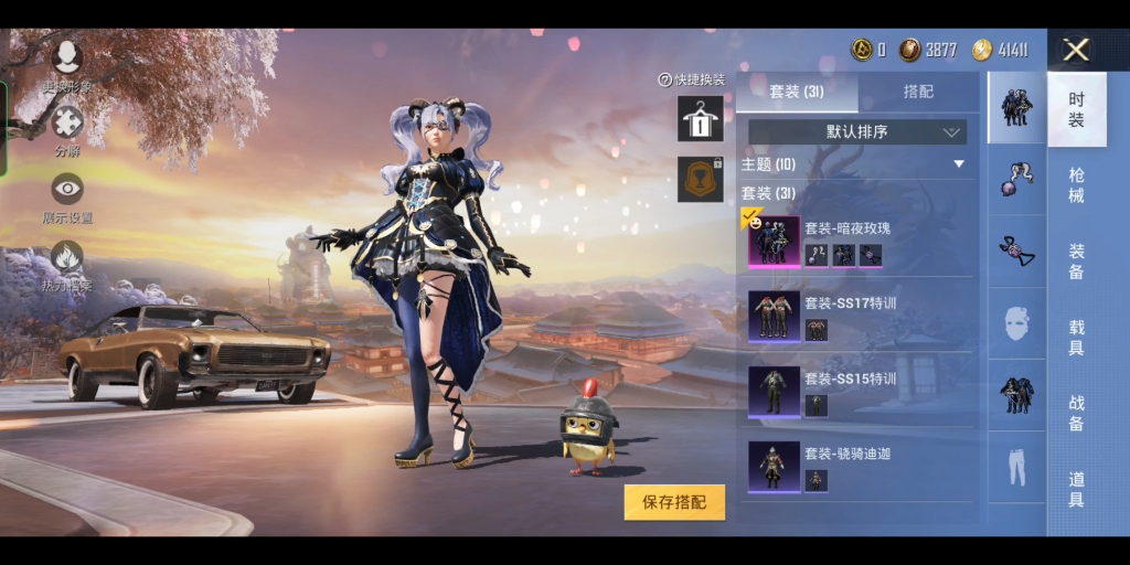 出号500399292854有意者联系我